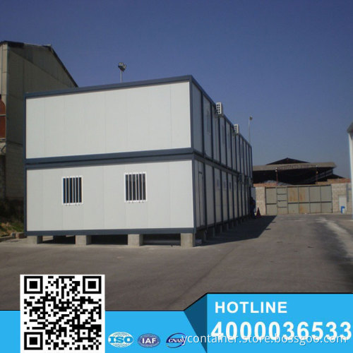 Cheaper Foldable Storage Container House Price for Sale